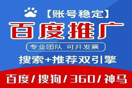 充值高返点案例：新手快速入门指南